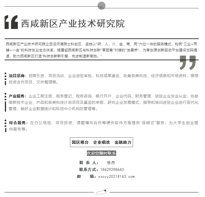 ueditor/article_content/article_content_16558916408.jpg 1655891629902.jpg