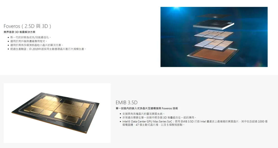 5.图3.jpeg